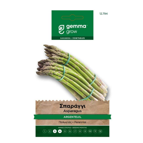 Gemma Σπαράγγι Argenteuil Φάκελος Σπόροι