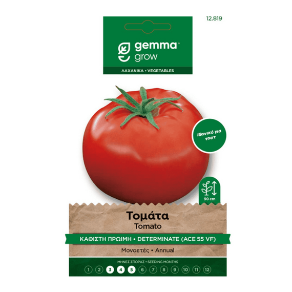 Gemma Τομάτα Ace 55 VF Καθιστή Πρώιμη Φάκελος Σπόροι