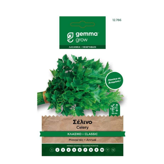 Gemma Σέλινο Κλασικό Verde da Taglio Φάκελος Σπόροι