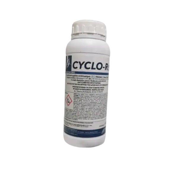 FarmaChem Cyclo-R SC 5lt Μυκητοκτόνο