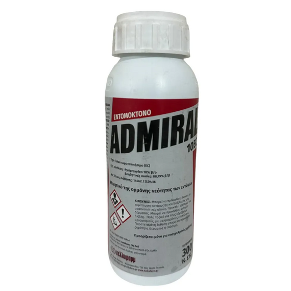 Hellafarm Admiral 10 EC 200ml Εντομοκτόνο