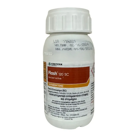 Corteva Flash 120 SC 40ml Εντομοκτόνο