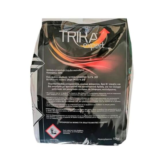 Sipcam Trika Expert 0.4 GR 10kg Εντομοκτόνο Εδάφους