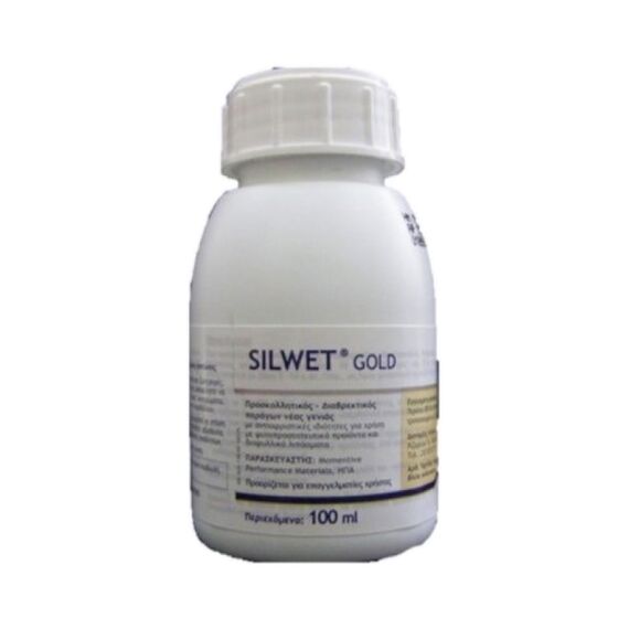 UPL Silwet Gold 50ml